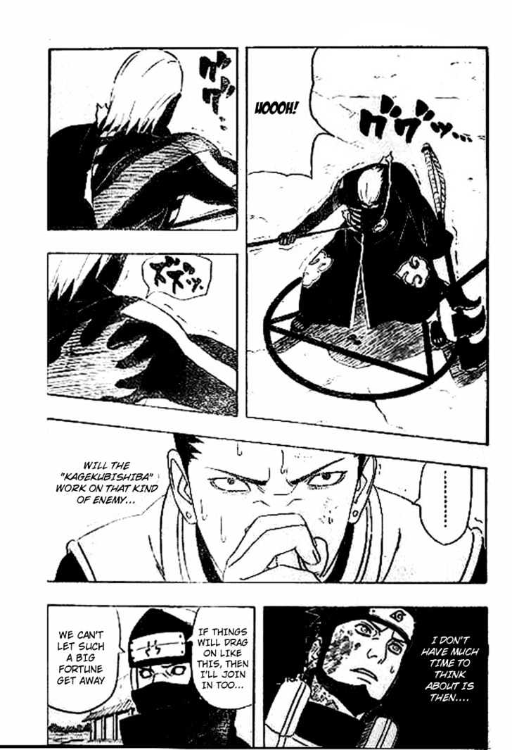 Page 13 of Chapter 324