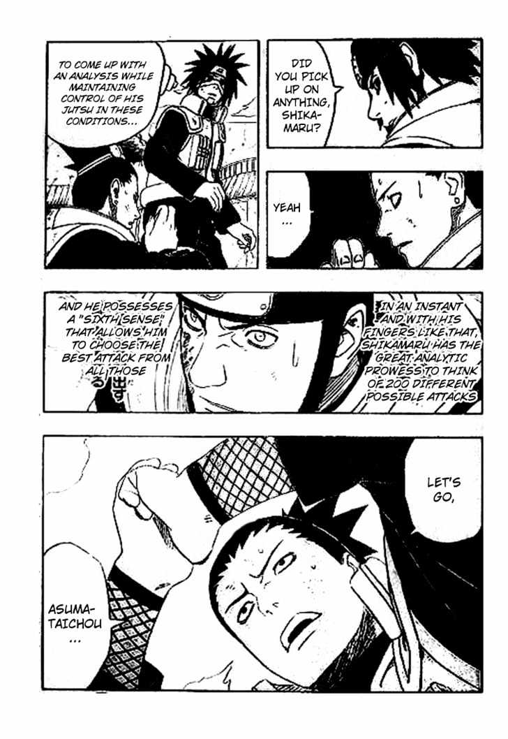 Page 17 of Chapter 324