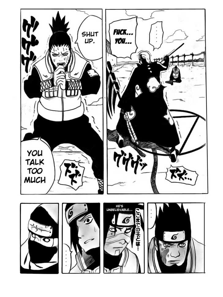 Page 6 of Chapter 325