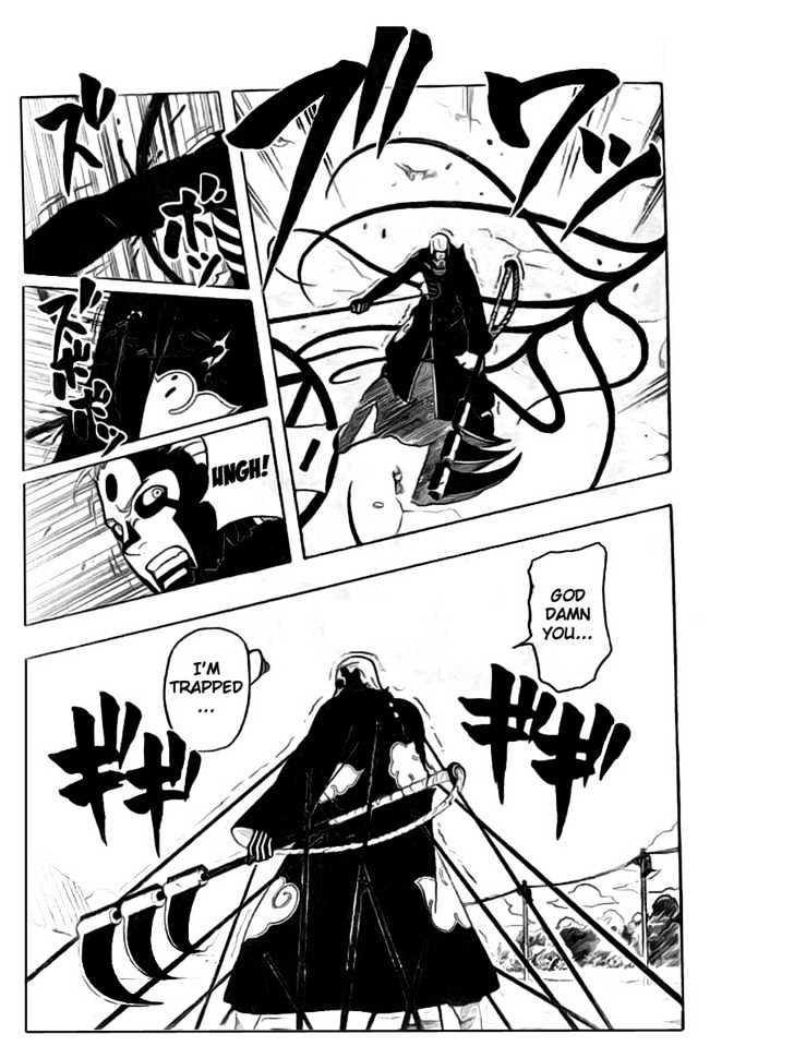 Page 9 of Chapter 325