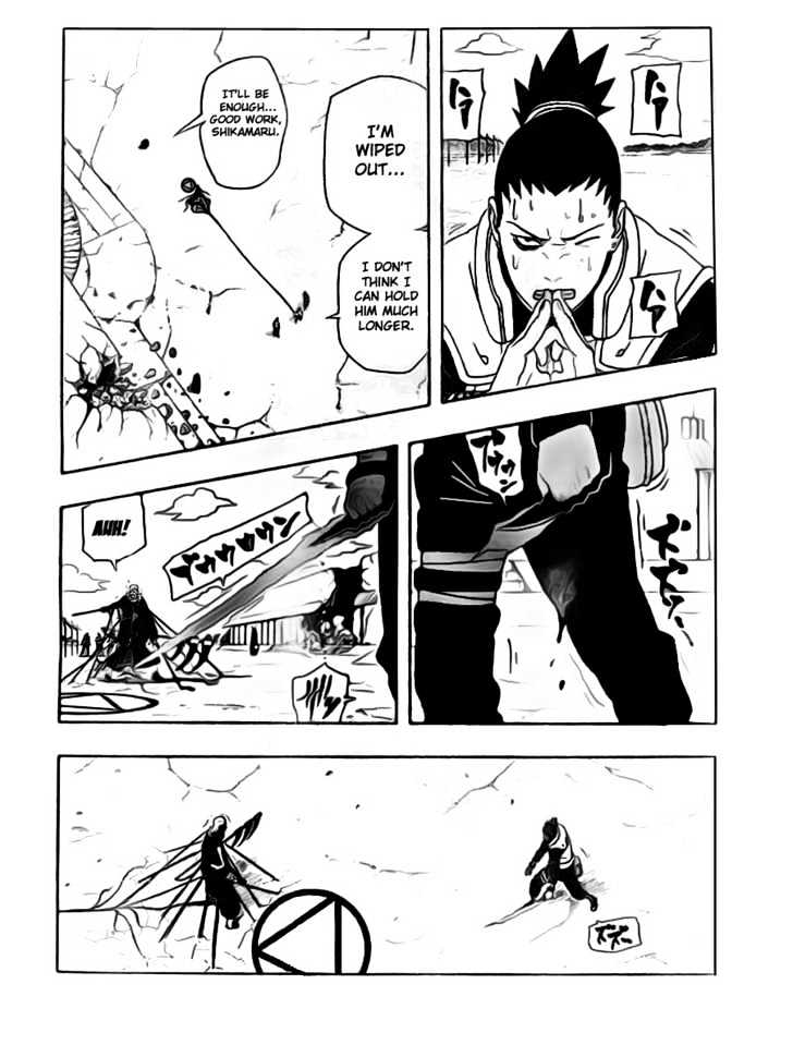 Page 10 of Chapter 325
