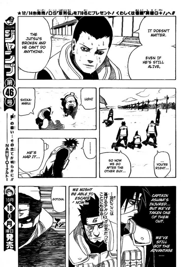 Page 3 of Chapter 326