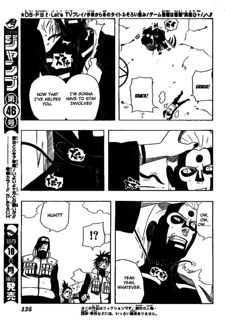 Page 5 of Chapter 326