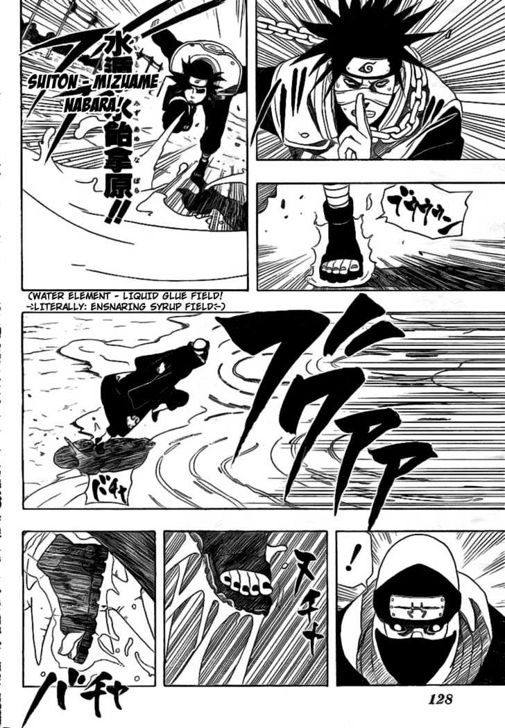 Page 8 of Chapter 326