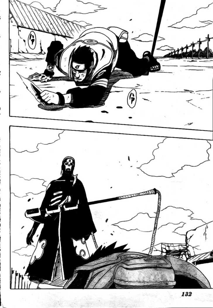 Page 12 of Chapter 326