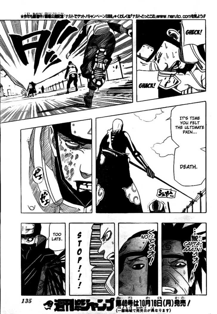 Page 15 of Chapter 326