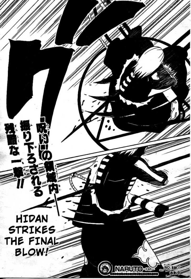 Page 17 of Chapter 326