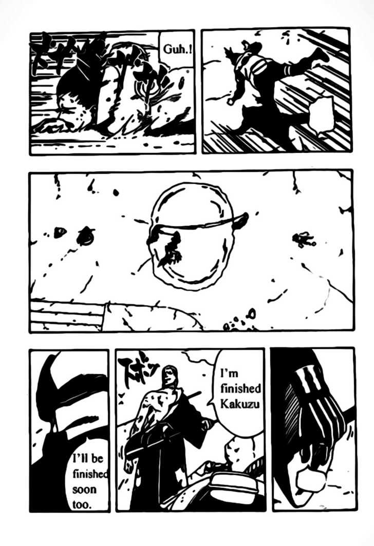 Page 5 of Chapter 327