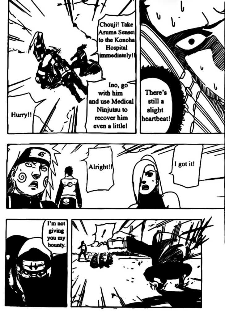 Page 14 of Chapter 327