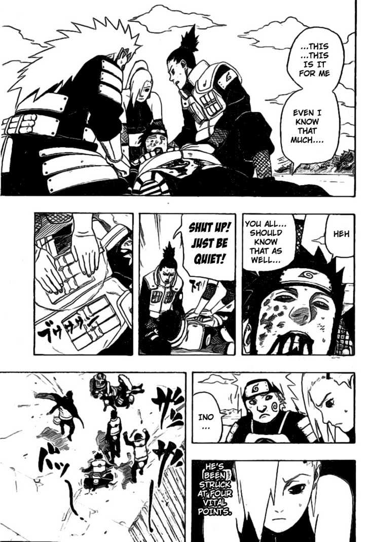 Page 3 of Chapter 328