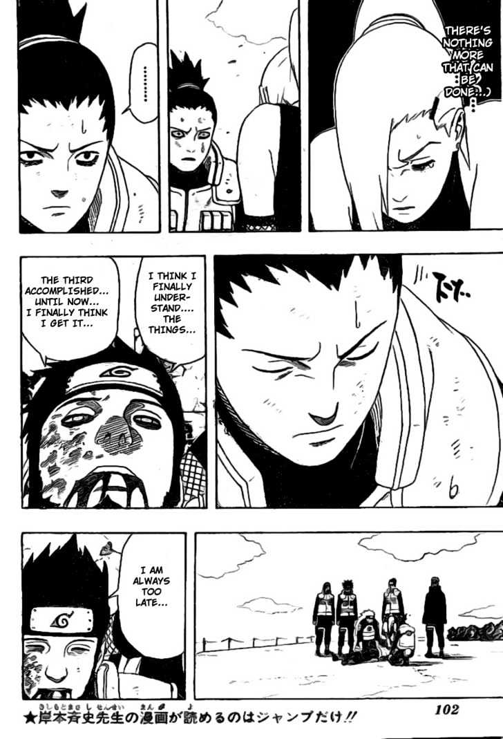 Page 4 of Chapter 328