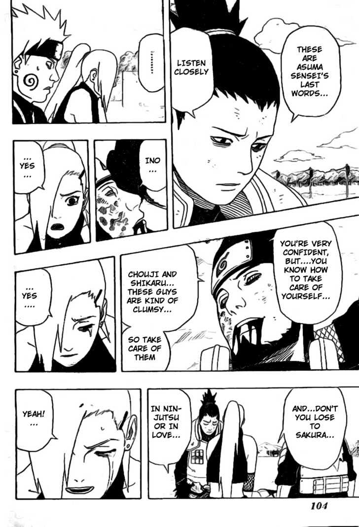 Page 6 of Chapter 328