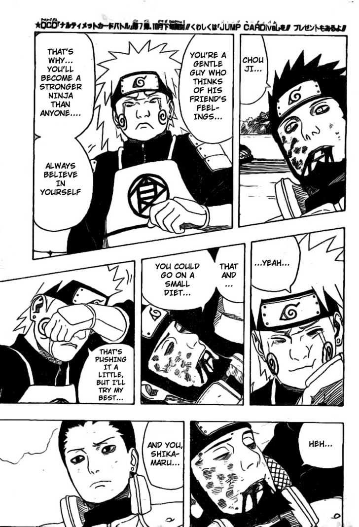 Page 7 of Chapter 328