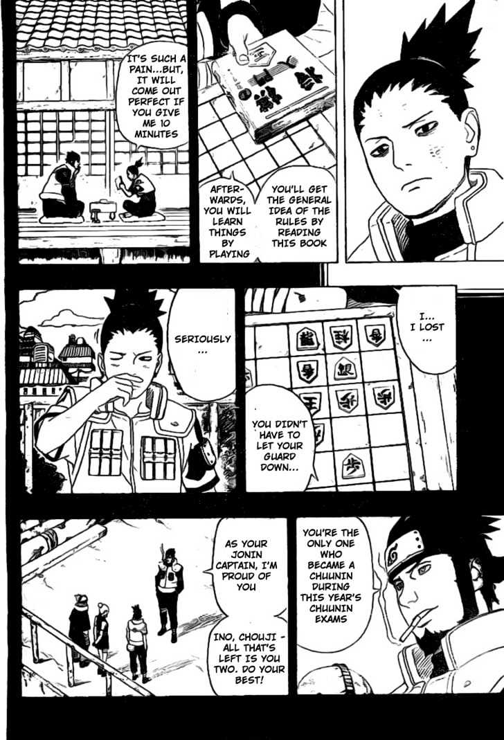 Page 12 of Chapter 328
