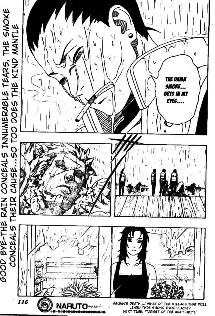 Page 17 of Chapter 328