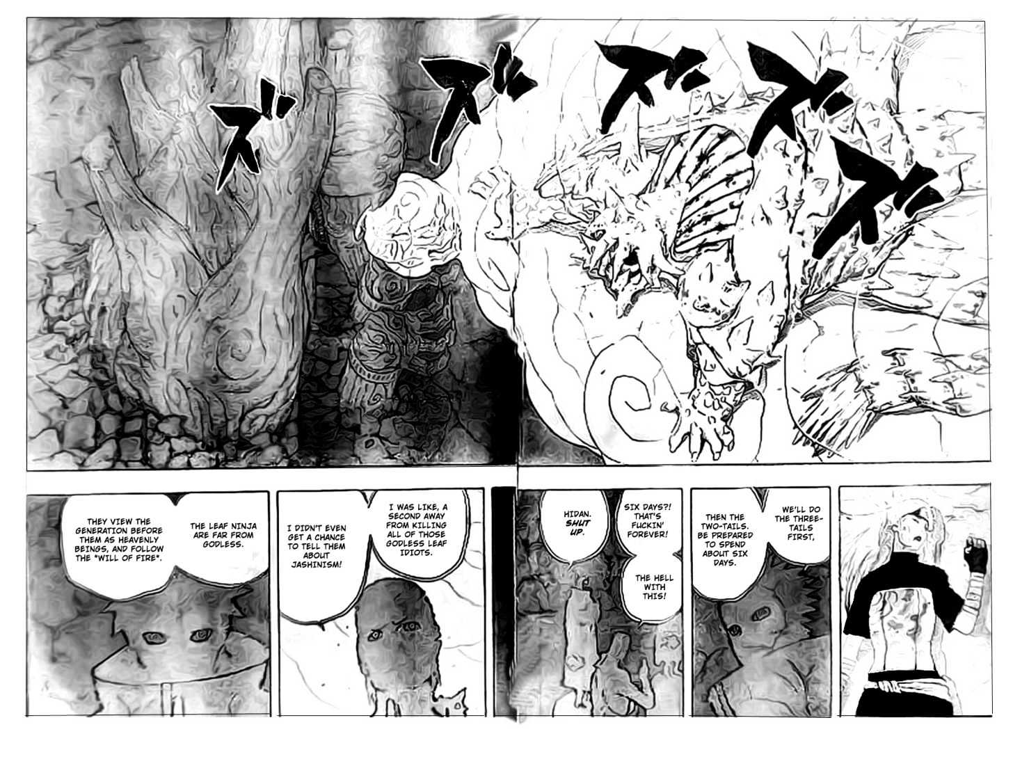 Page 8 of Chapter 329