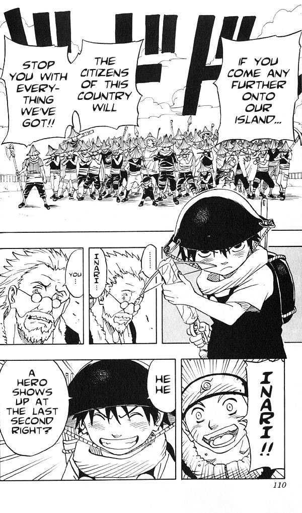 Page 8 of Chapter 33