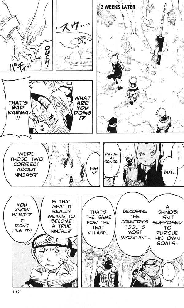 Page 15 of Chapter 33
