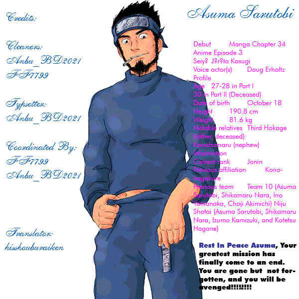 Page 7 of Chapter 330