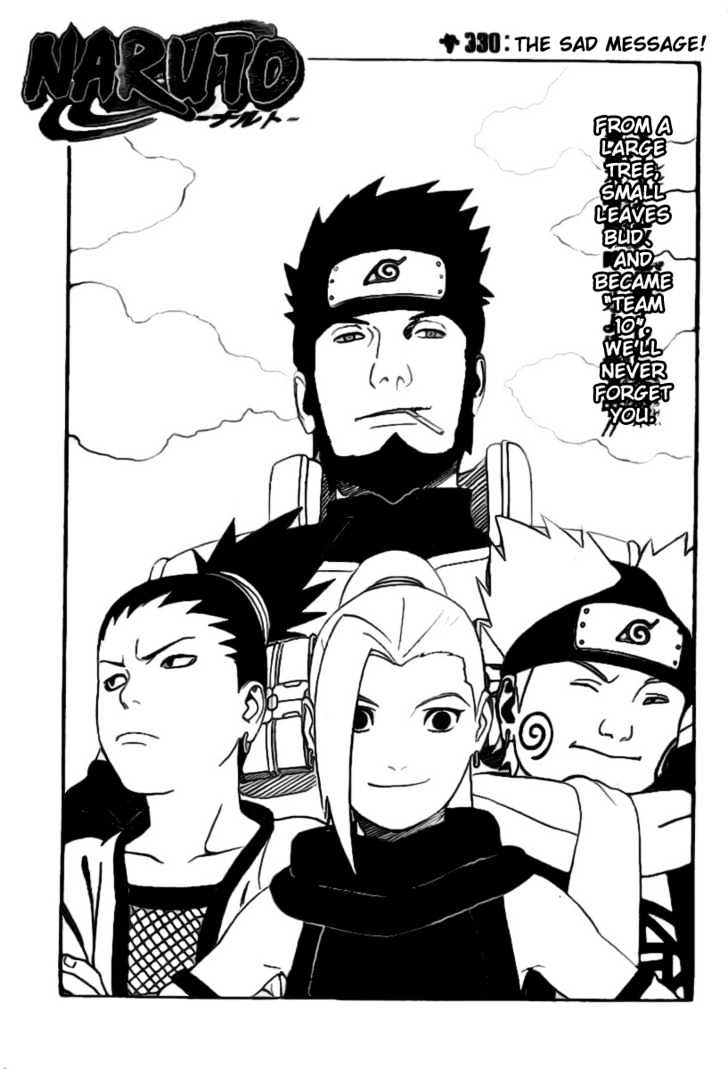 Page 8 of Chapter 330