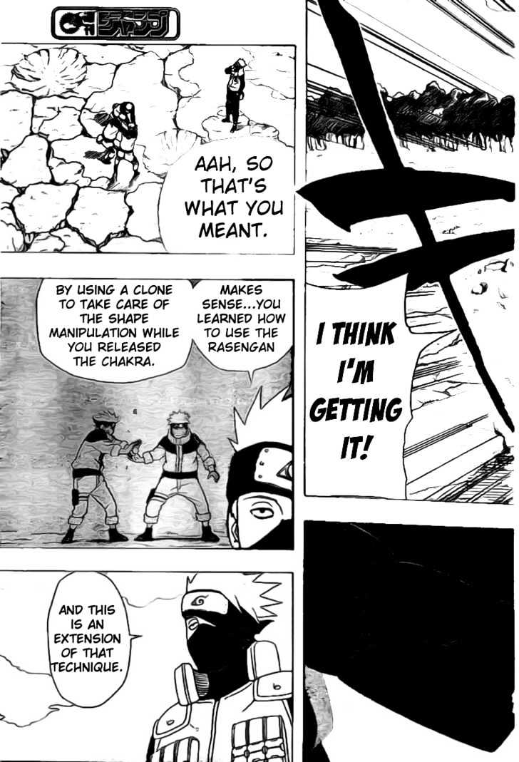 Page 12 of Chapter 330