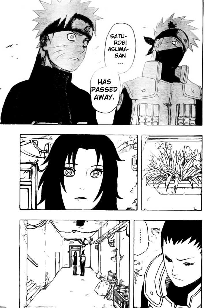 Page 16 of Chapter 330