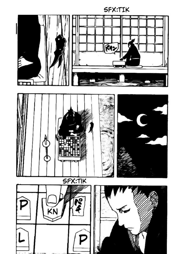 Page 20 of Chapter 330