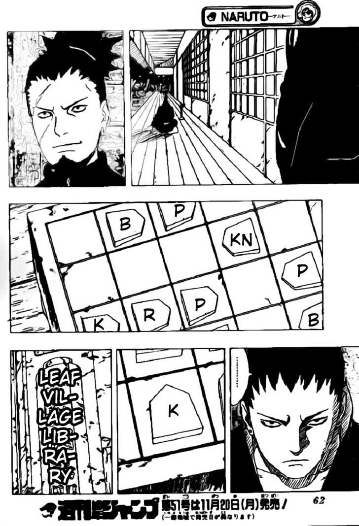 Page 21 of Chapter 330