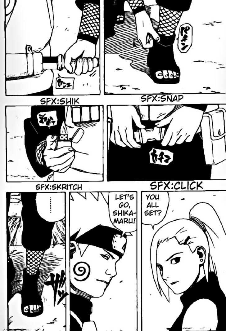Page 23 of Chapter 330