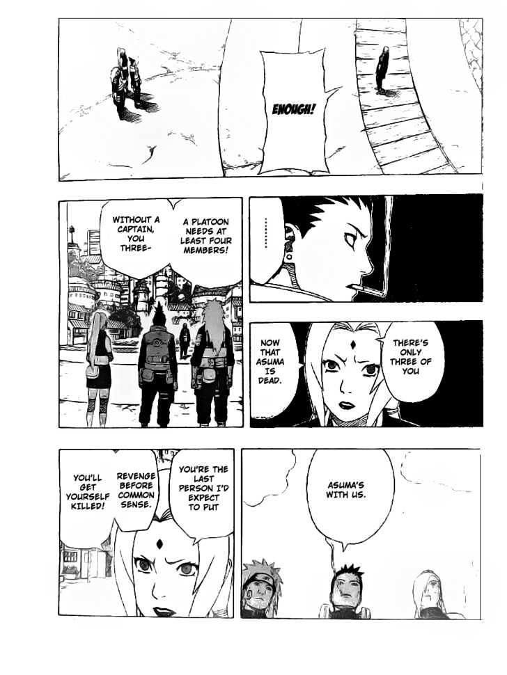 Page 4 of Chapter 331