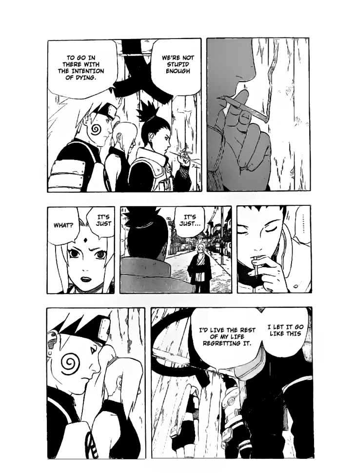 Page 5 of Chapter 331