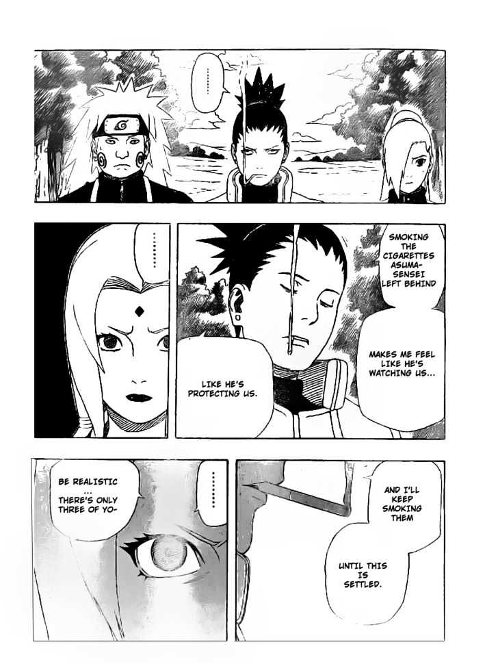 Page 7 of Chapter 331