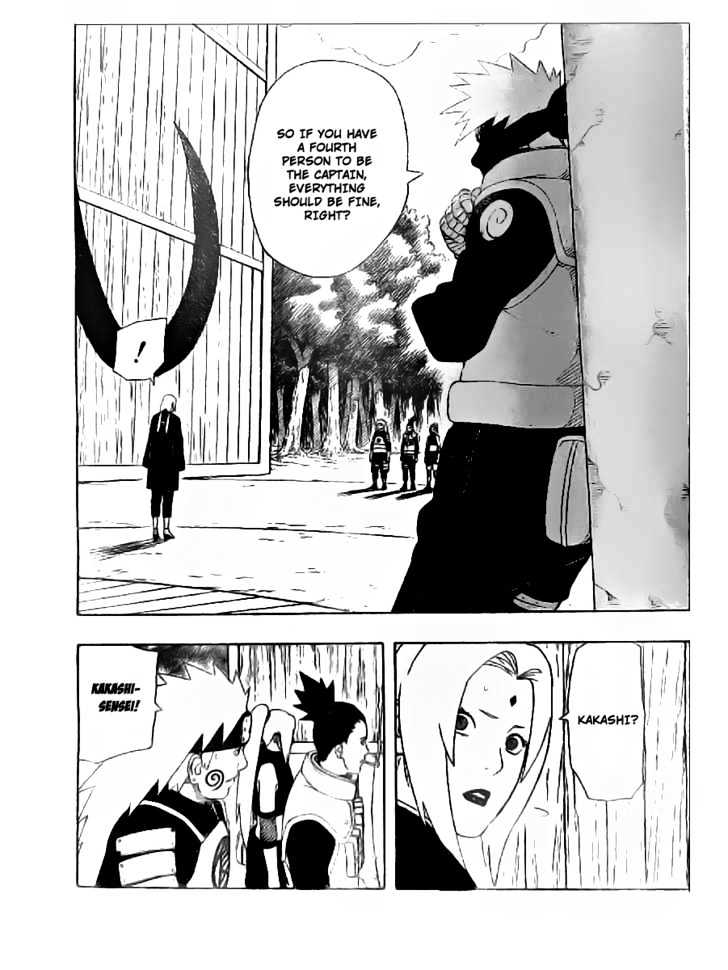 Page 8 of Chapter 331