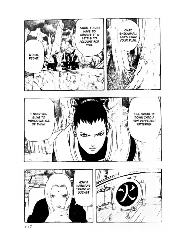 Page 15 of Chapter 331