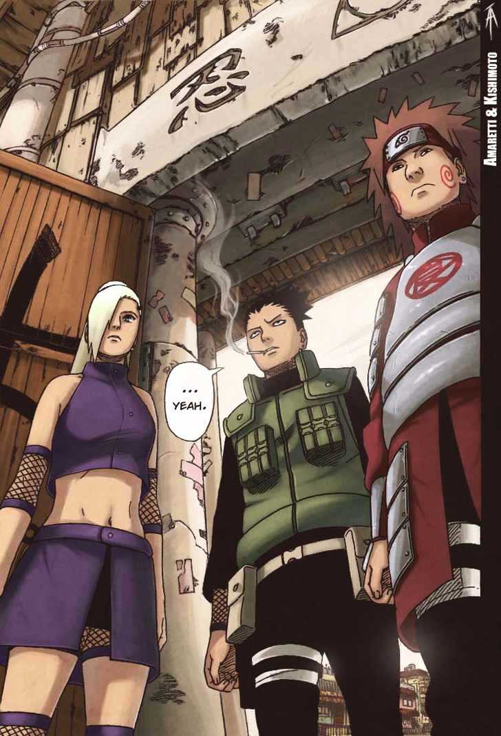 Page 25 of Chapter 331