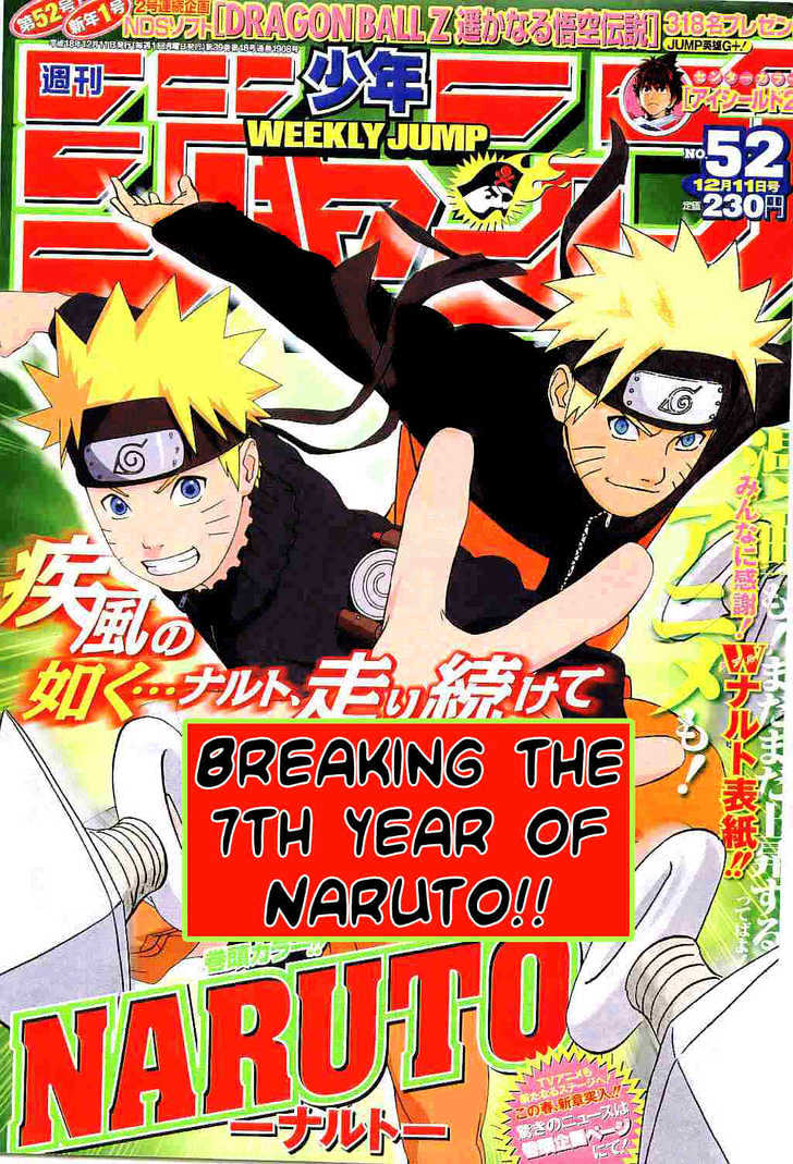Page 1 of Chapter 332