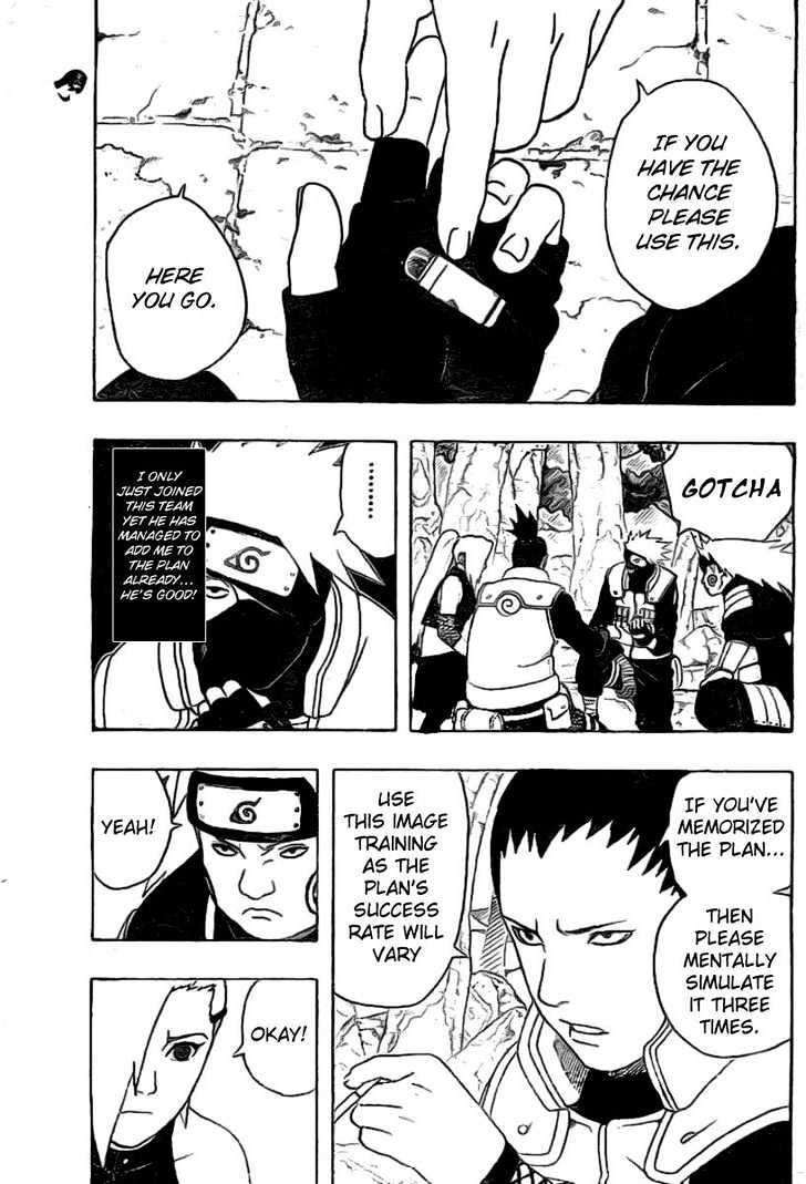 Page 7 of Chapter 332