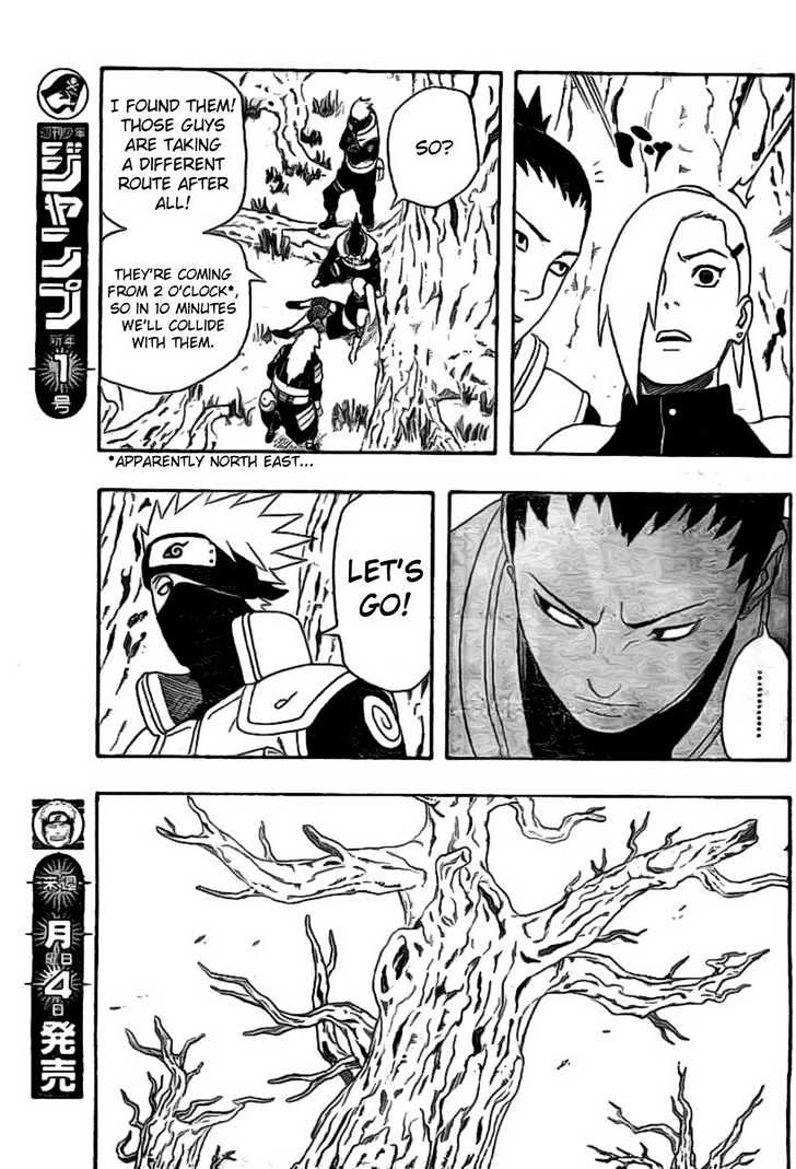 Page 13 of Chapter 332