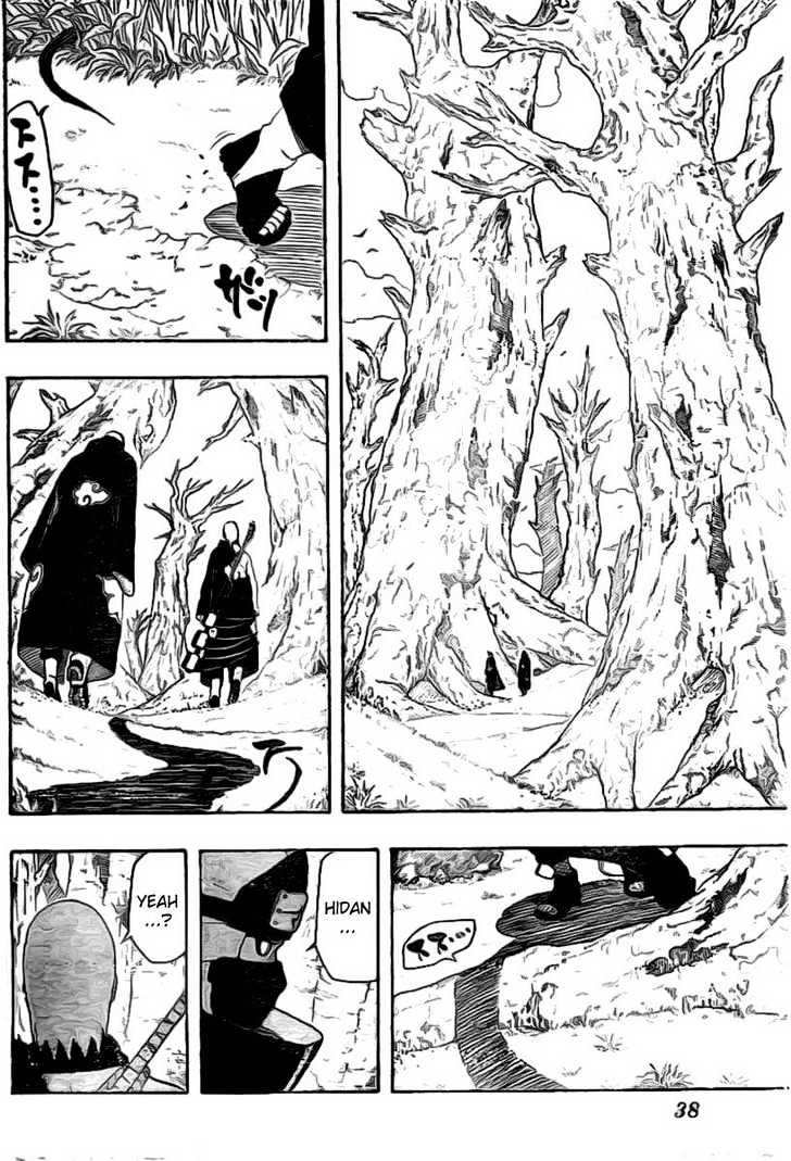 Page 14 of Chapter 332