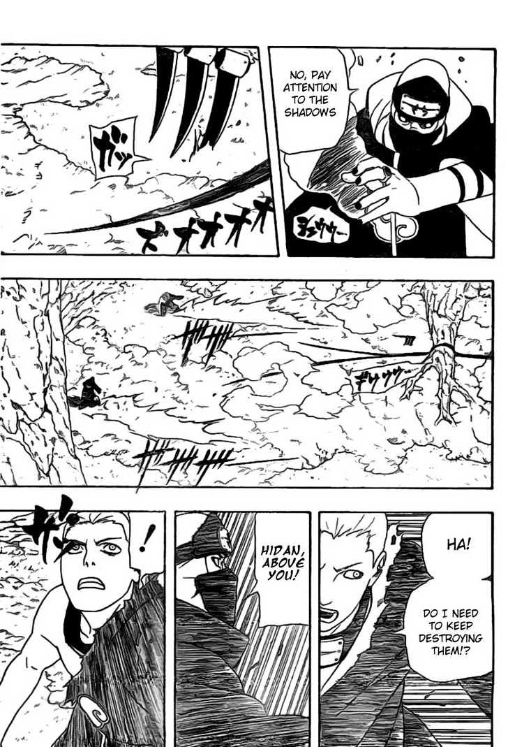 Page 17 of Chapter 332