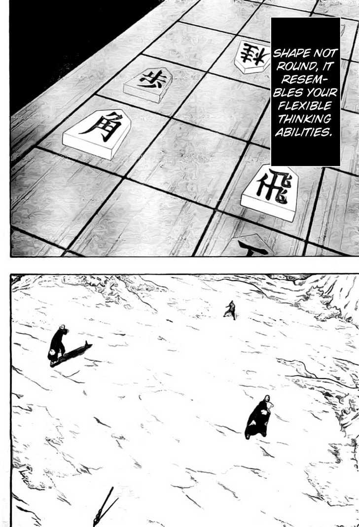 Page 22 of Chapter 332