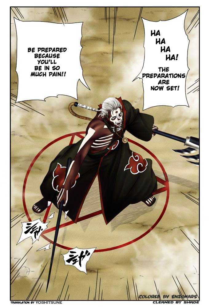 Page 30 of Chapter 332