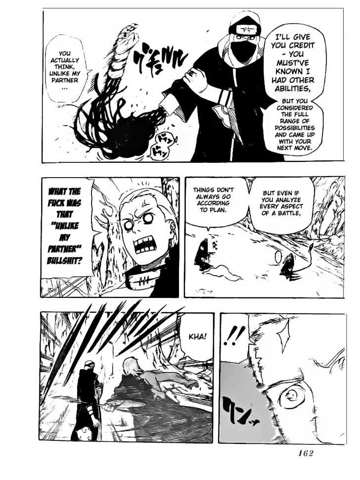 Page 6 of Chapter 333