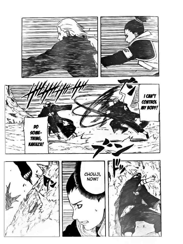 Page 7 of Chapter 333