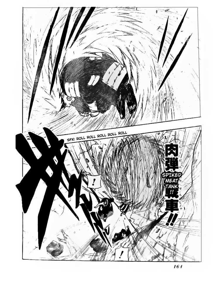 Page 8 of Chapter 333