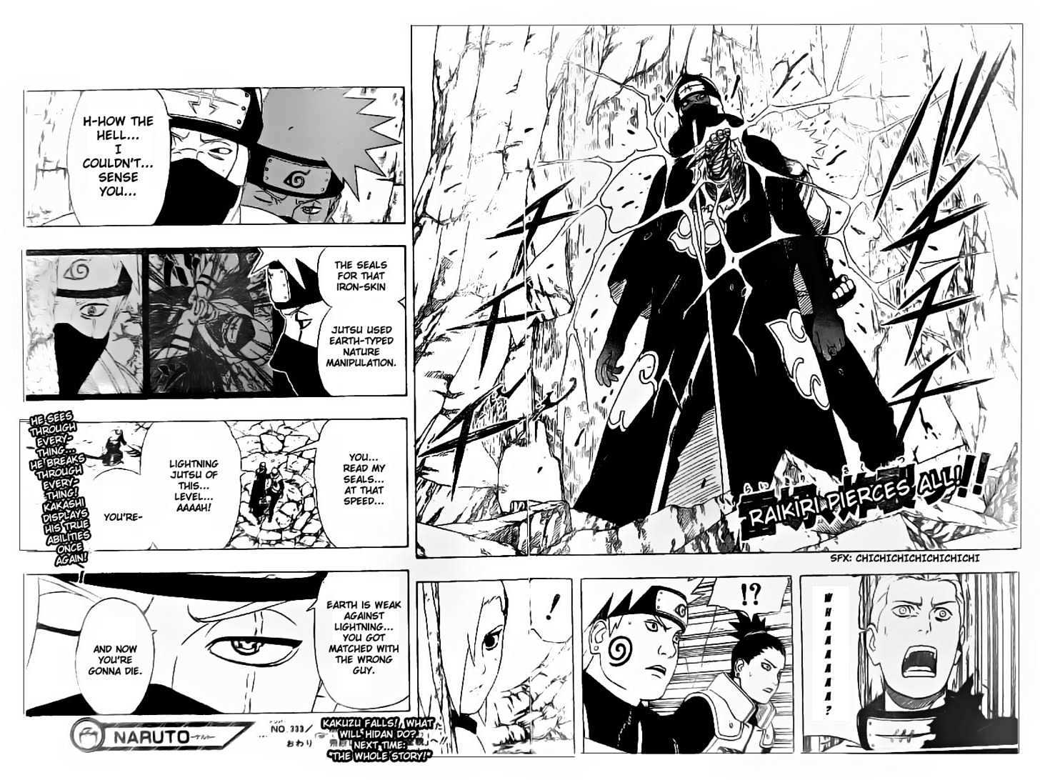 Page 16 of Chapter 333