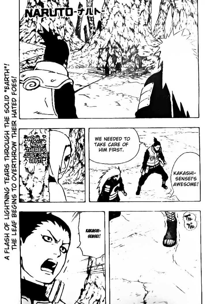 Page 1 of Chapter 334