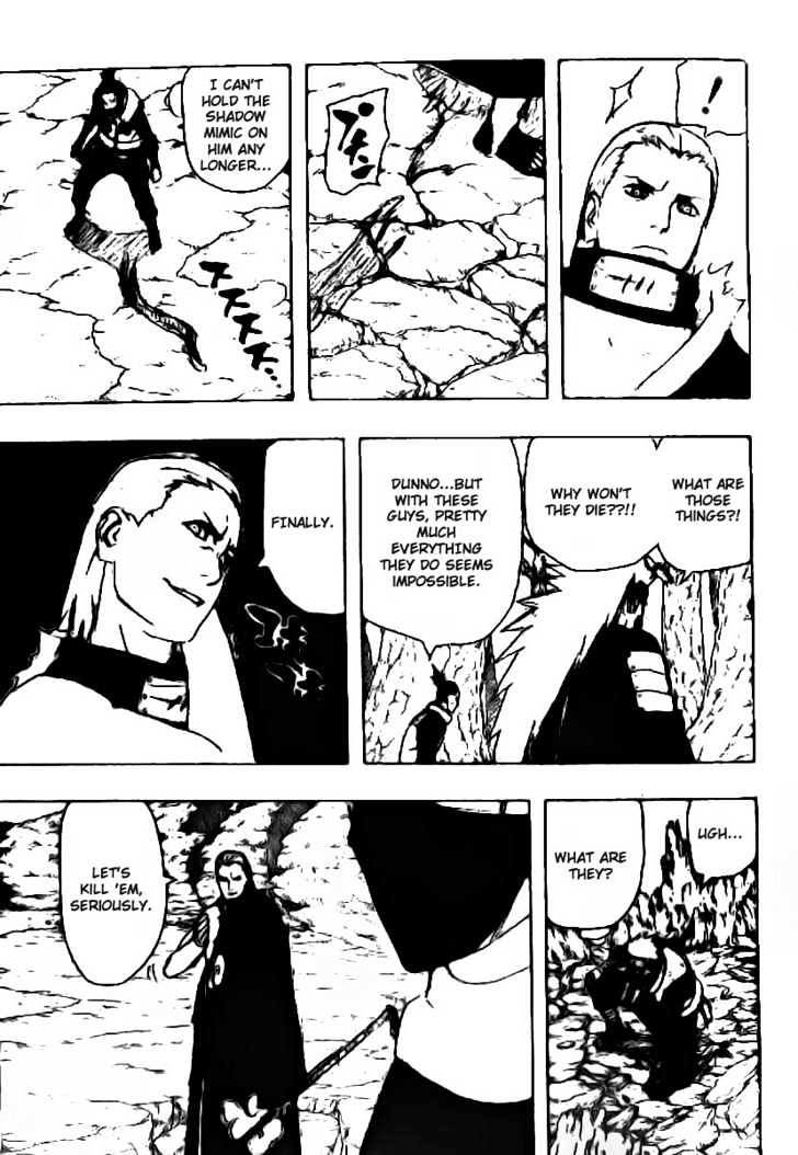 Page 8 of Chapter 334