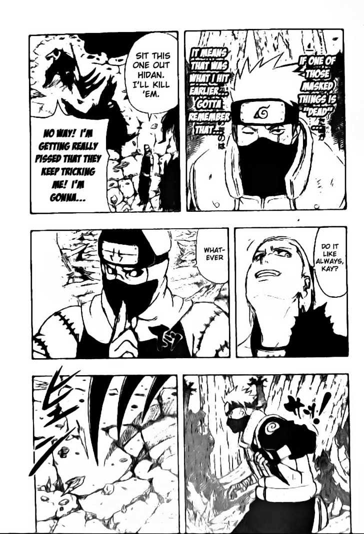 Page 10 of Chapter 334