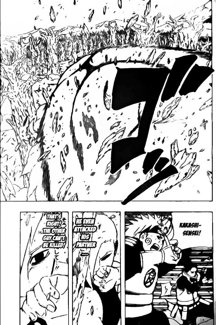 Page 12 of Chapter 334